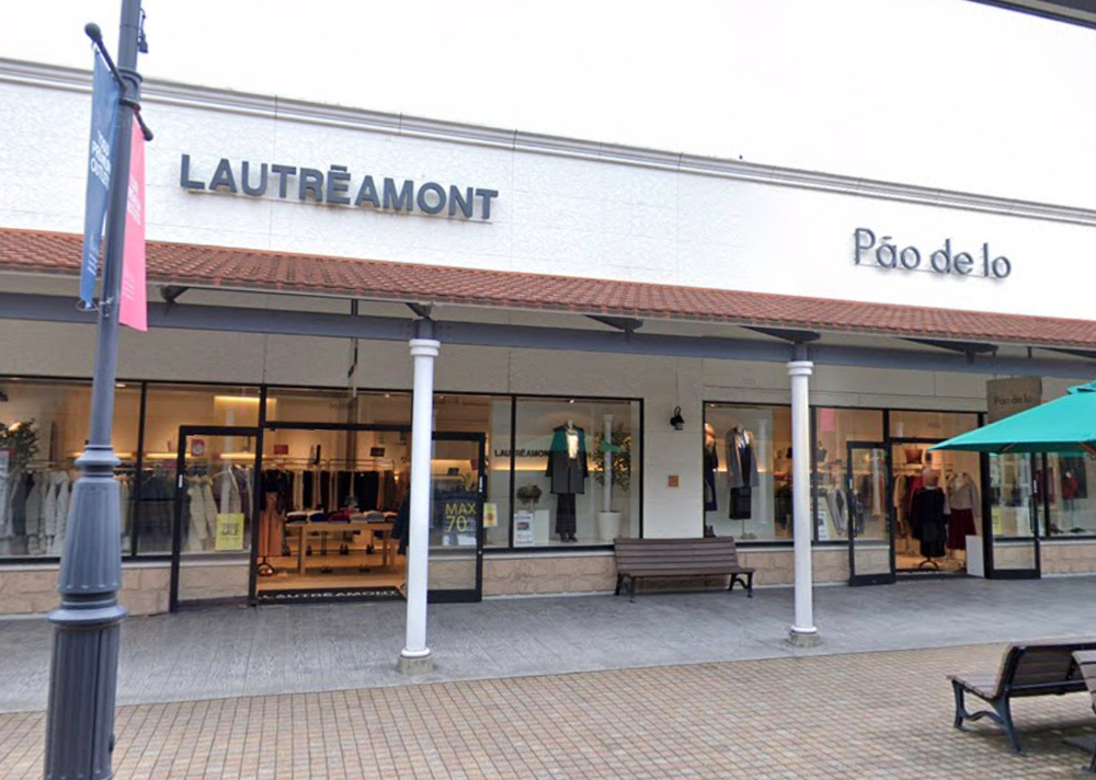 Lautreamont / la.f / Pao de lo鳥栖プレミアム・アウトレット店 6/16で閉店