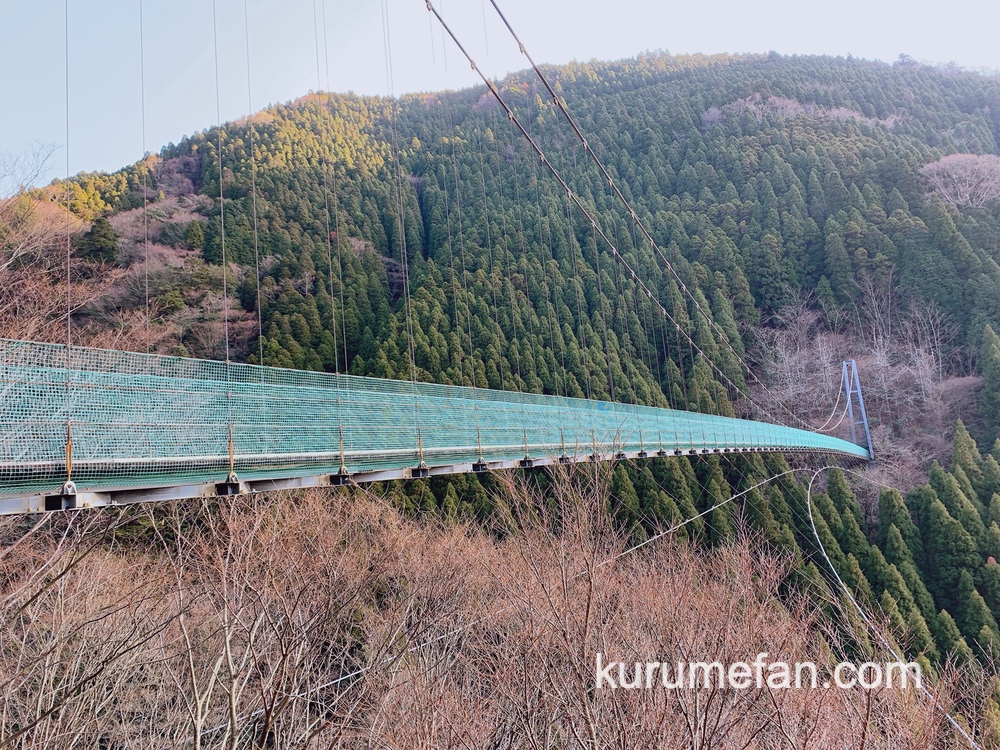 八女市の福岡県最大級の吊り橋「杣の大吊橋」