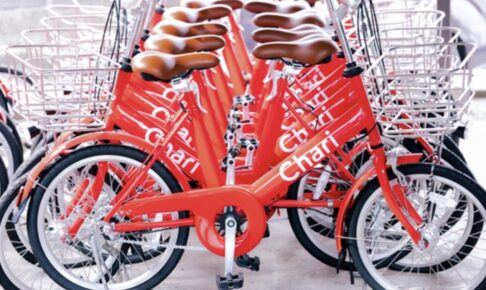 久留米市 シェアサイクル「チャリチャリ」増車！新たに電動アシスト自転車40台供用開始