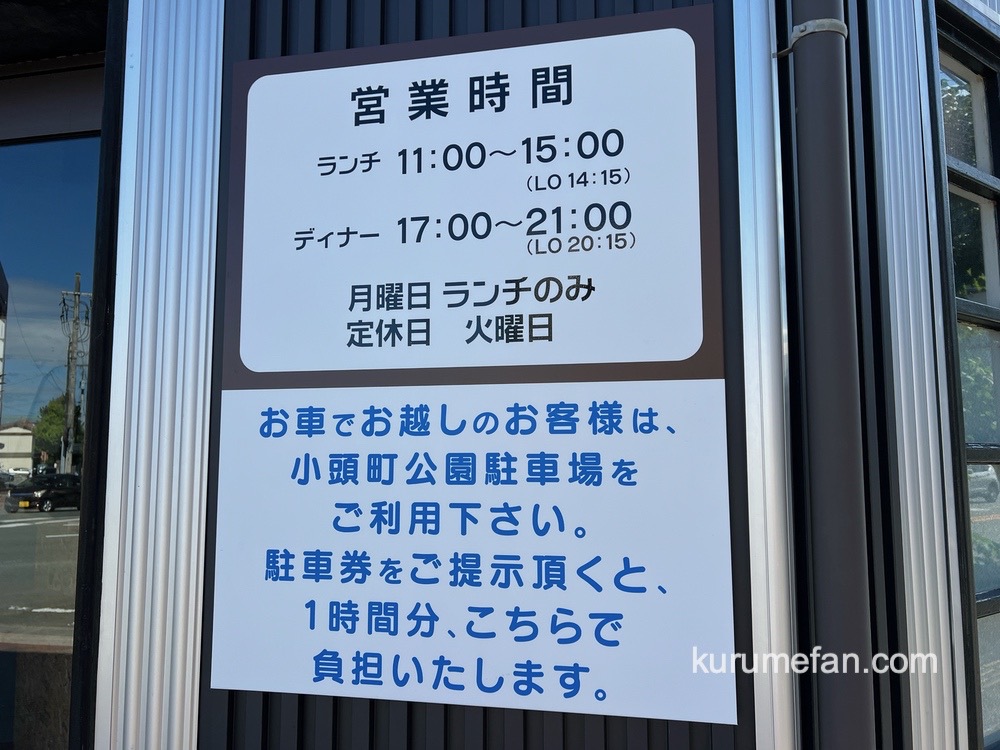 静かなるトン 8月オープン！グリルポークをメインとした定食のお店