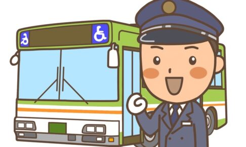 「バスの日」イベントin鳥栖 ちびっ子運転士体験や『はかた号』試乗会など開催