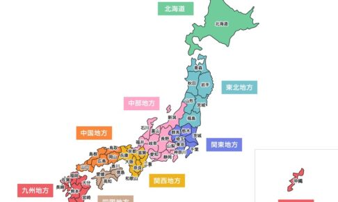 「都道府県 幸福度ランキング2024」発表 福岡県33位、沖縄県が4年連続1位