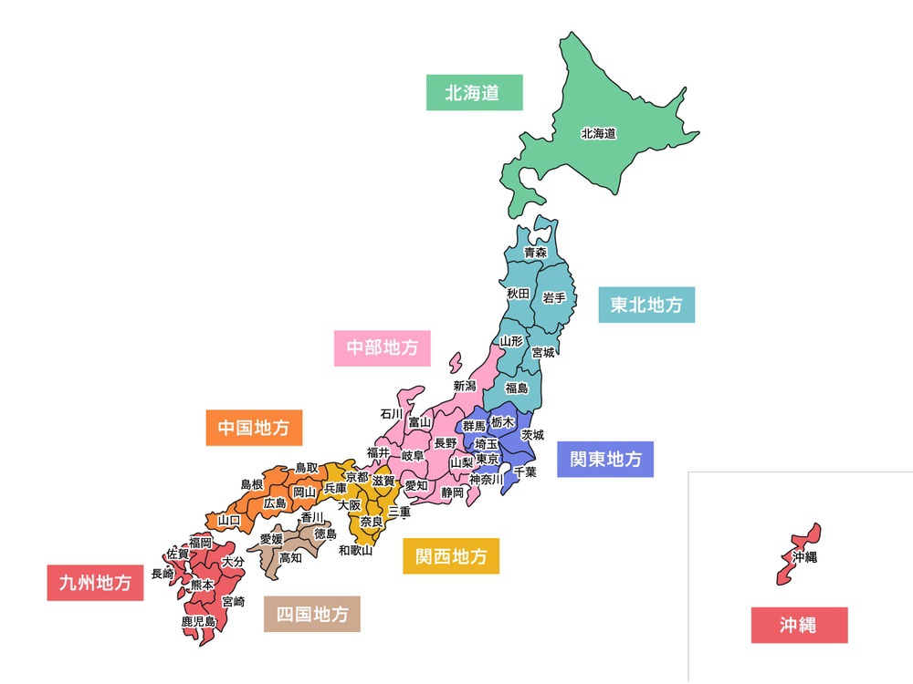 「都道府県 幸福度ランキング2024」発表 福岡県33位、沖縄県が4年連続1位