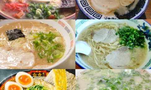 久留米市・筑後エリアで人気ラーメン店ランキングTOP20【2024年9月】