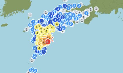 日向灘を震源地とした地震 宮崎で震度6弱 福岡県久留米市で震度3【8/8】