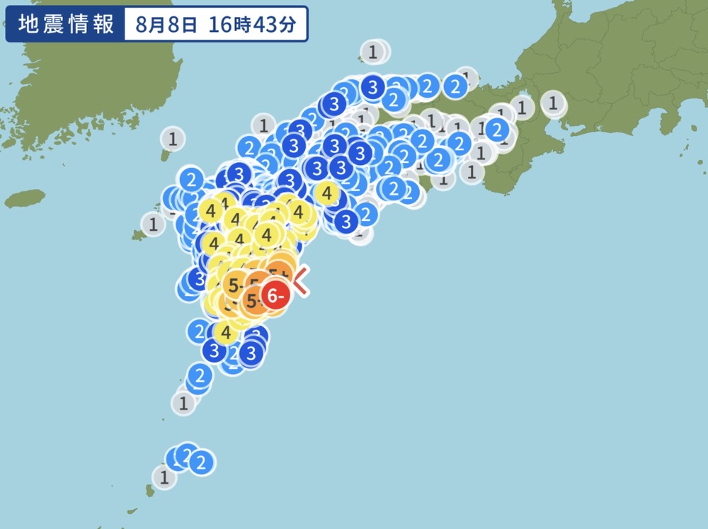 日向灘を震源地とした地震 宮崎で震度6弱 福岡県久留米市で震度3【8/8】