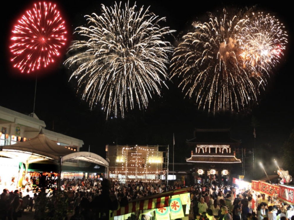 今日、2024年8月25日 筑後市で花火打上！「水田天満宮千燈明花火大祭」