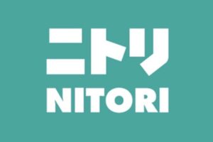 ニトリ フレスポ鳥栖店が9月4日をもって閉店【鳥栖市】