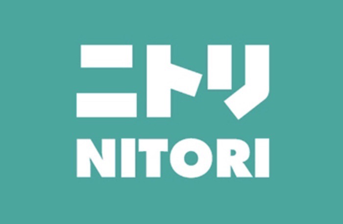 ニトリ フレスポ鳥栖店が9月4日をもって閉店【鳥栖市】