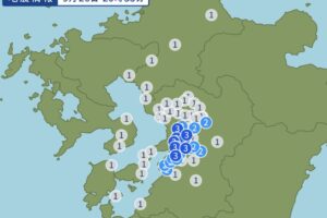 熊本県熊本地方を震源地とした地震 最大震度3 久留米市・大牟田市で震度1【9/26】