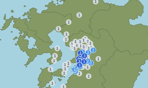 熊本県熊本地方を震源地とした地震 最大震度3 久留米市・大牟田市で震度1【9/26】