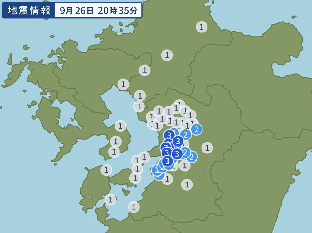 熊本県熊本地方を震源地とした地震 最大震度3 久留米市・大牟田市で震度1【9/26】