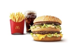 マクドナルド西鉄久留米駅店 9月26日オープン【久留米市】