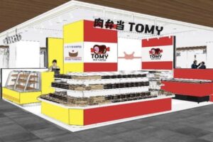 TOMY お弁当屋がレイリア久留米 西鉄久留米駅内に10月オープン！