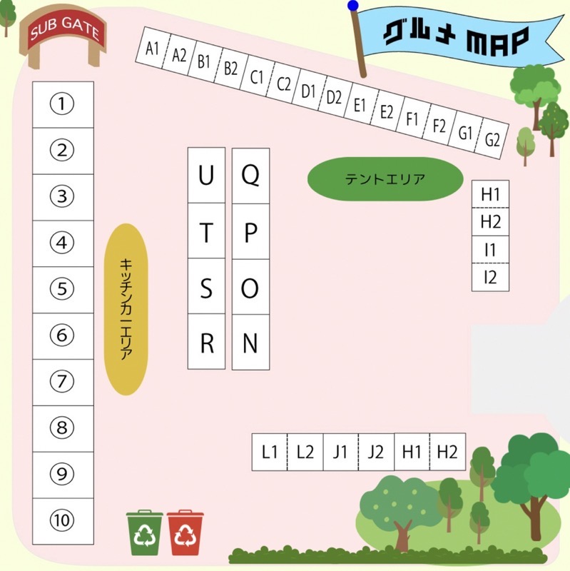 88musicfestival kurume gurumemap