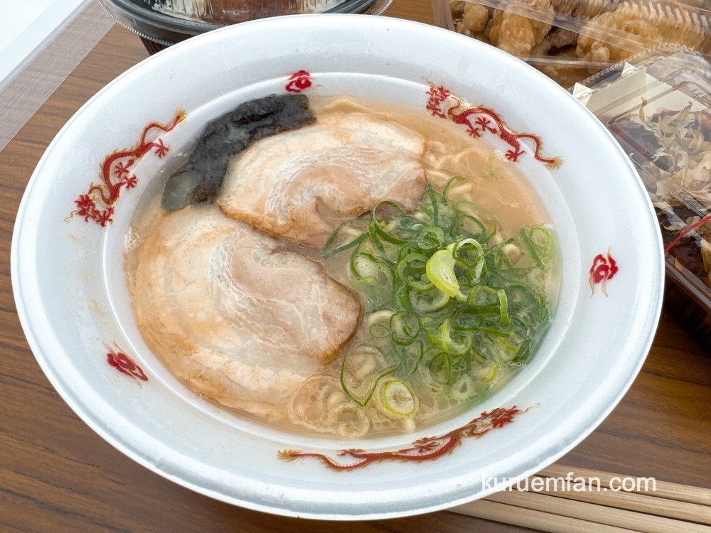 「久留米ラーメン会」から、7店舗コラボラーメンを限定販