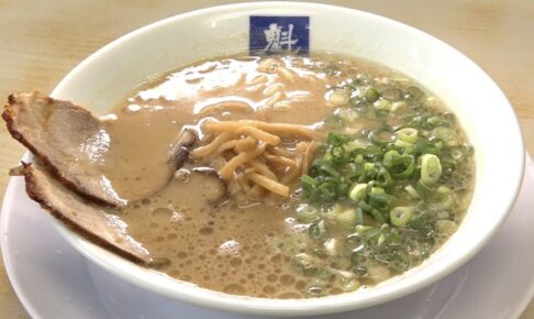 福岡イチ臭いラーメン店が決定！どこの豚骨ラーメンが一番豚骨くさいの？はてなのてん