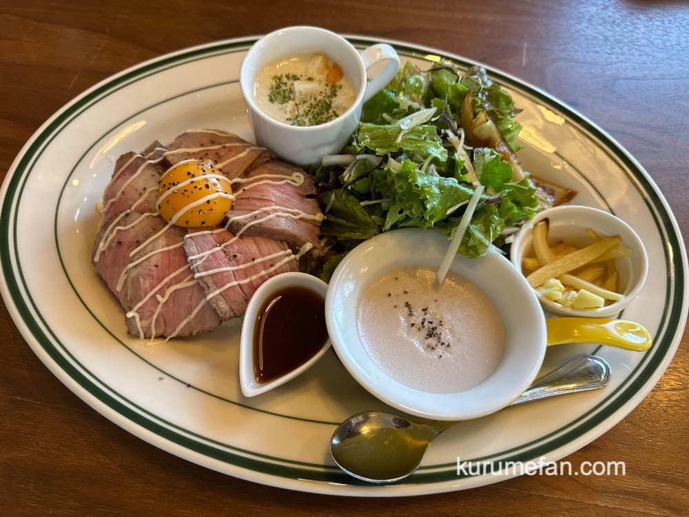 『ローストビーフ丼プレート』