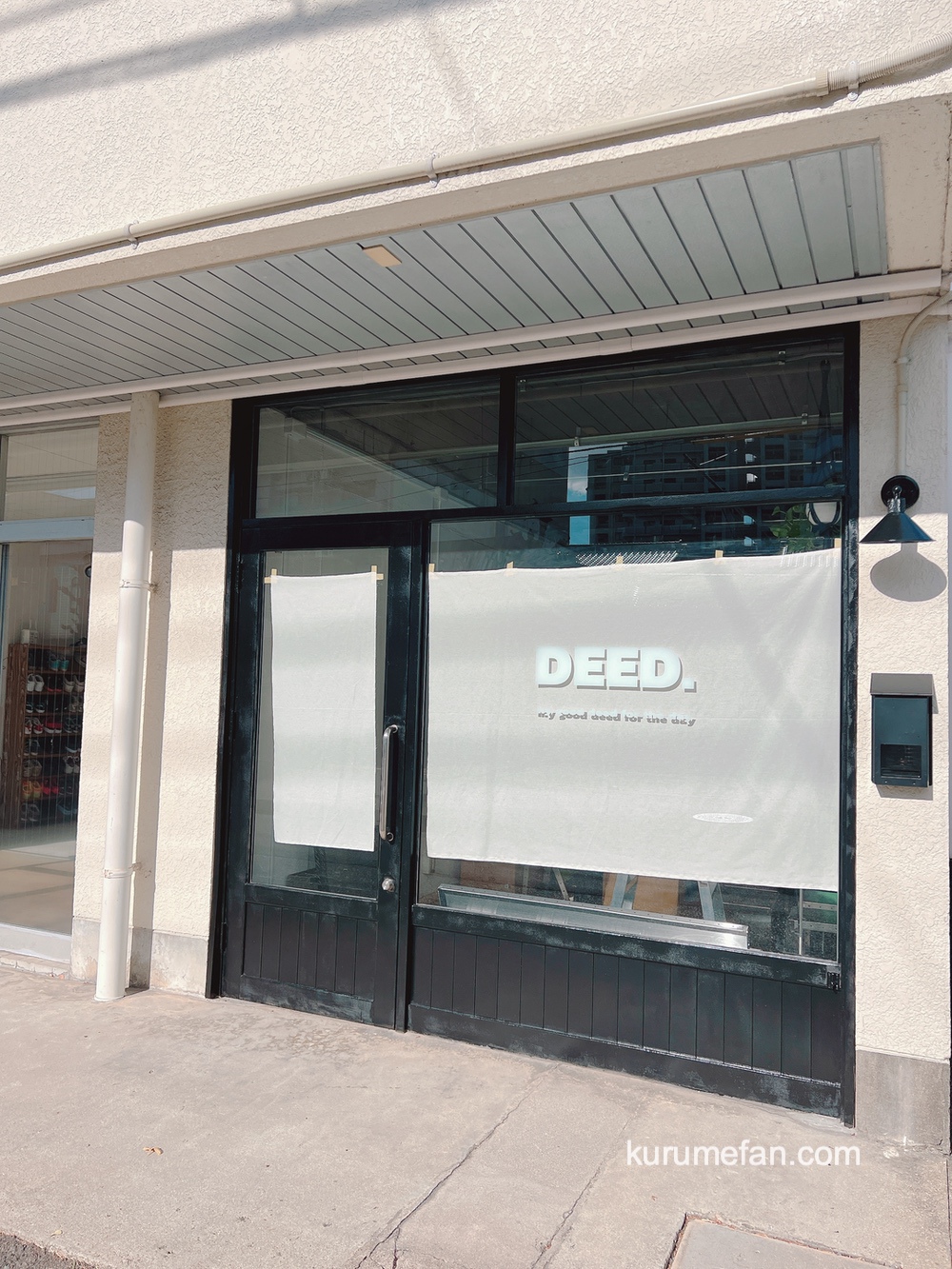 「DEED.」久留米市にカフェが1月オープン！チーズケーキ専門店