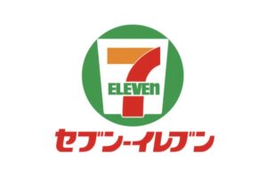 セブン-イレブン久留米大石町店 新規オープン予定【久留米市】