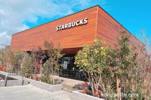 スターバックス コーヒー久留米合川店 12月19日オープン！ドライブスルー対応店舗