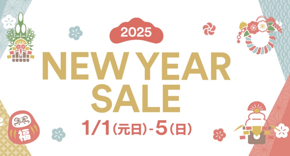 鳥栖プレミアムアウトレット2025年 福袋・初売りセール！年末年始の営業時間は？