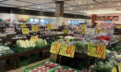 「わいわいファーム イオン大牟田店」2025年2月オープン！農･海産物直売所