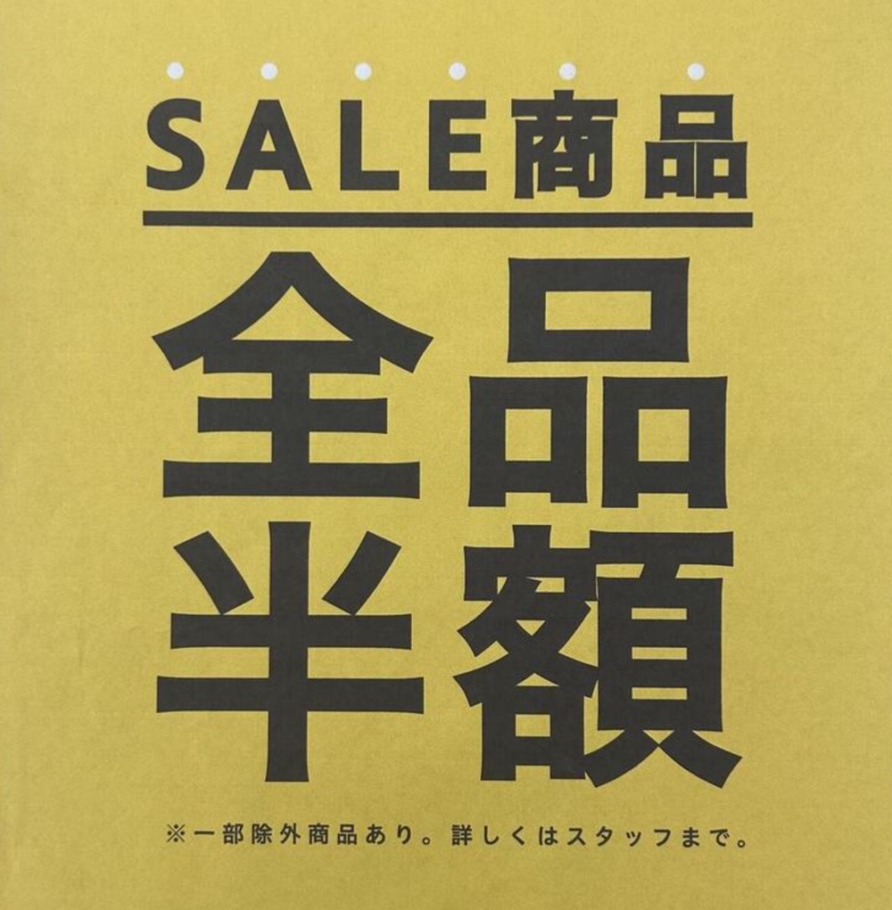 「BREEZEsquareゆめタウン久留米店」2/11をもって一時閉店 セール商品全品半額に