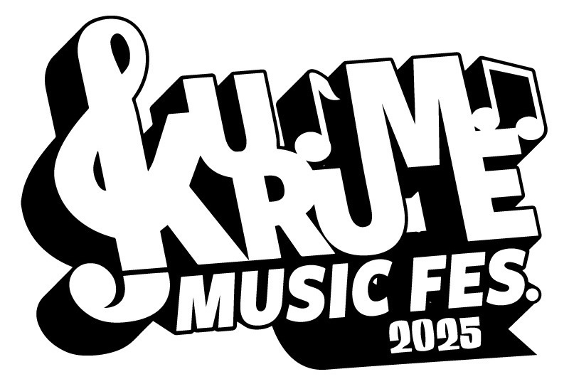 久留米で野外音楽フェス「KURUME MUSIC FES.2025」グルメも大集合【入場無料】