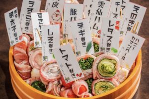 「炭火ノ串や。ニューハカタスタイル西鉄久留米店」1月31日オープン【久留米市】