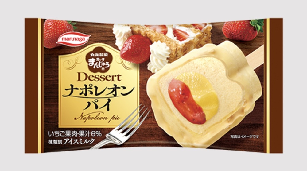 久留米 丸永製菓「あいすまんじゅうDessertナポレオンパイ」1月20日新発売！