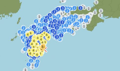 九州地方で日向灘を震源地とした地震 宮崎で震度5弱 福岡県久留米市で震度4【1/13】