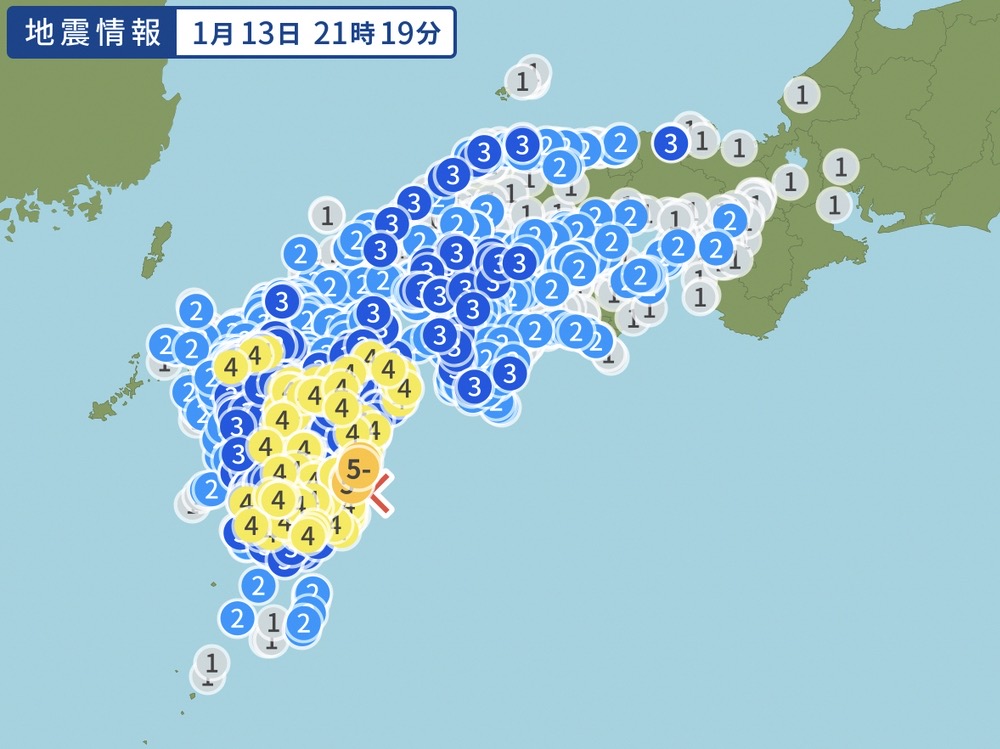 九州地方で日向灘を震源地とした地震 宮崎で震度5弱 福岡県久留米市で震度4【1/13】