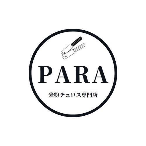 ゆめタウン久留米に「PARA」期間限定オープン！関西初！自家製米粉チュロス専門店