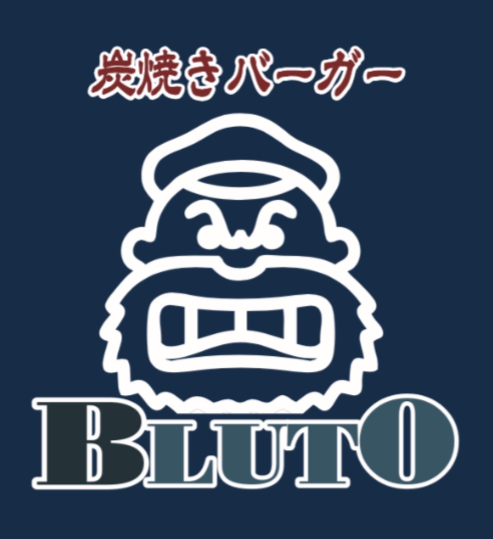 炭焼きバーガーBLUTO(ブルート)久留米市にオープン！ハンバーガー屋