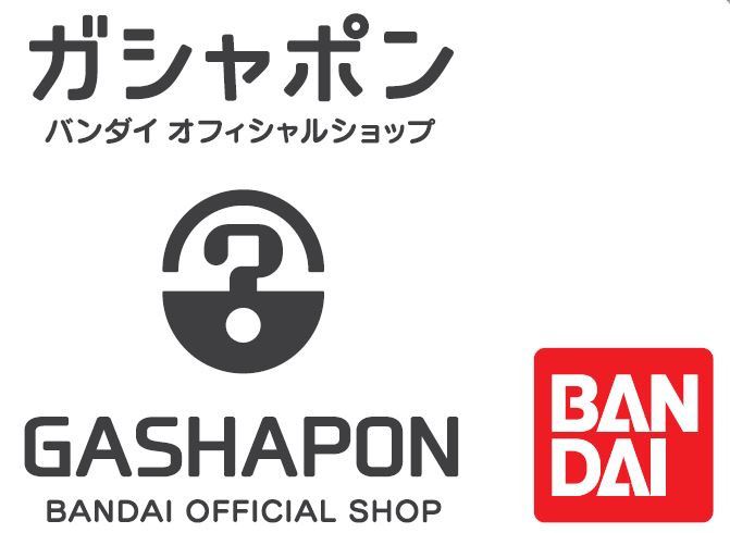 大牟田市にバンダイ「ガシャポン」専門店が2/26オープン！ガシャポンバンダイオフィシャルショップ