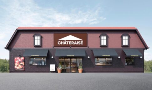 シャトレーゼ ゆめタウン大牟田店が6月オープン！人気スイーツ店