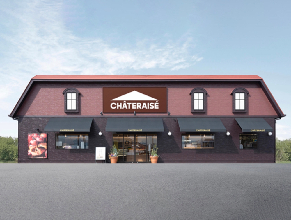 シャトレーゼ ゆめタウン大牟田店が6月オープン！人気スイーツ店