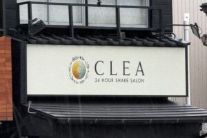 CLEA（クレア）久留米市に6月オープン予定 24時間営業シェアサロン