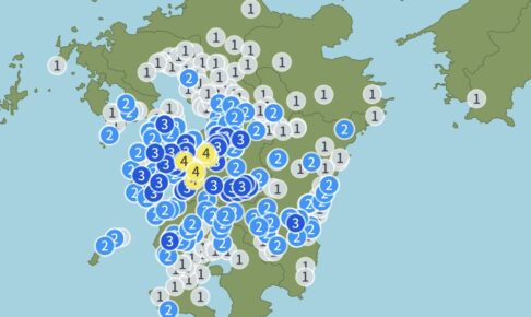 熊本県天草・芦北地方を震源地とした地震 最大震度4 久留米市で震度1【3/18】