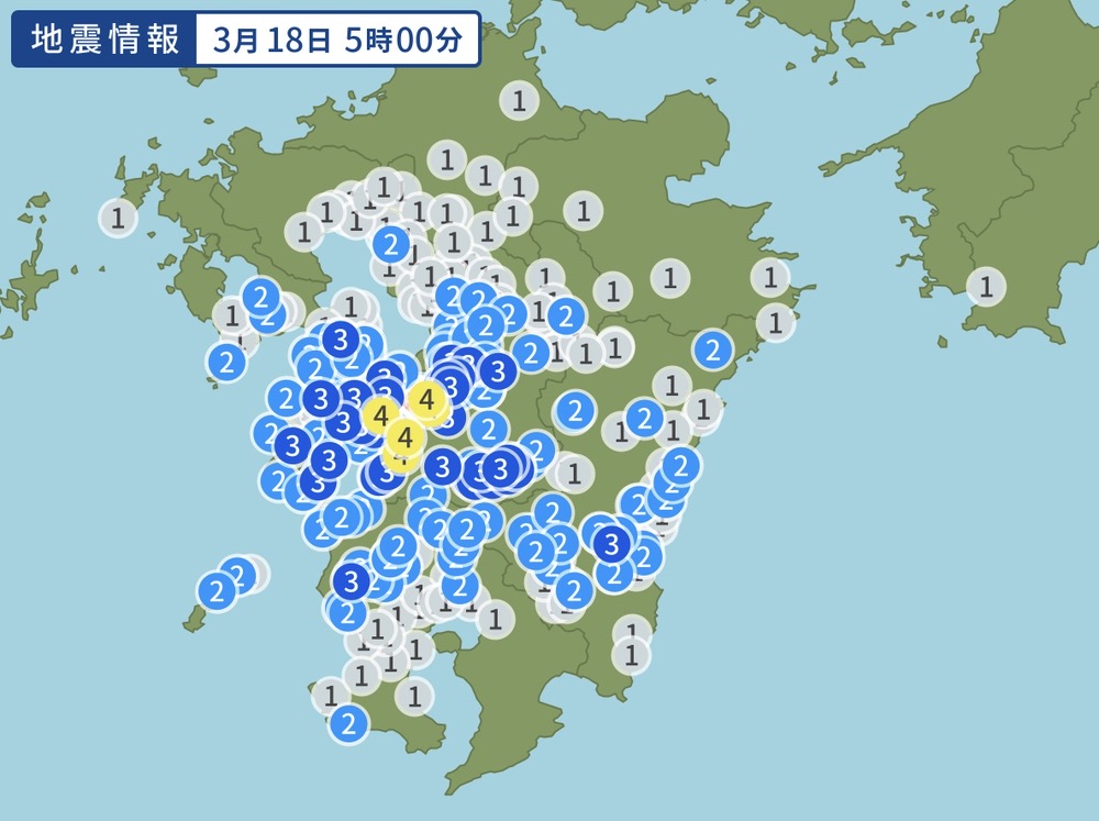 熊本県天草・芦北地方を震源地とした地震 最大震度4 久留米市で震度1【3/18】