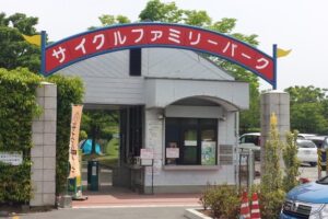 久留米サイクルファミリーパーク「2025年こどもの日」子供も大人も入園無料