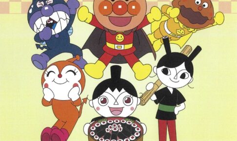 それいけ！アンパンマンショー イオン小郡で開催【観覧無料】