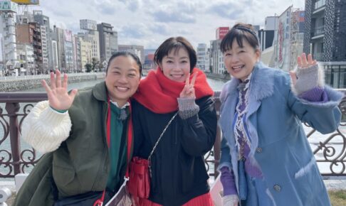 久留米市を放送「あさこ・梨乃の5万円旅」福岡・佐賀の歴史やグルメ満喫SP【5/5】