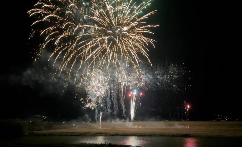 今日、2025年5月20日 朝倉市で花火打上！「原鶴温泉川開き花火大会」