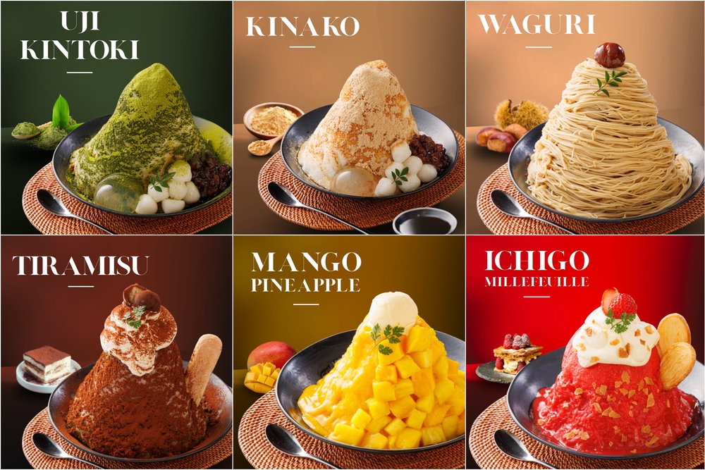 「氷ノ果実 サザン・モール久留米店」久留米市に5月オープン!進化系かき氷専門店 「氷ノ果実 サザン・モール久留米店」久留米市に5月オープン!進化系かき氷専門店