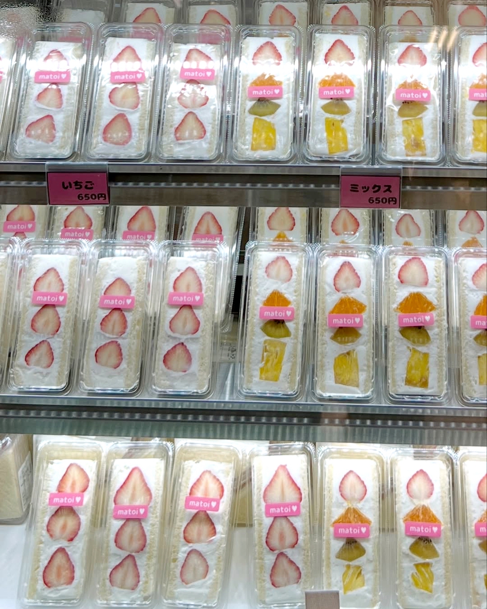 ゆめタウン久留米にフルーツサンド専門店「纏」が期間限定オープン！
