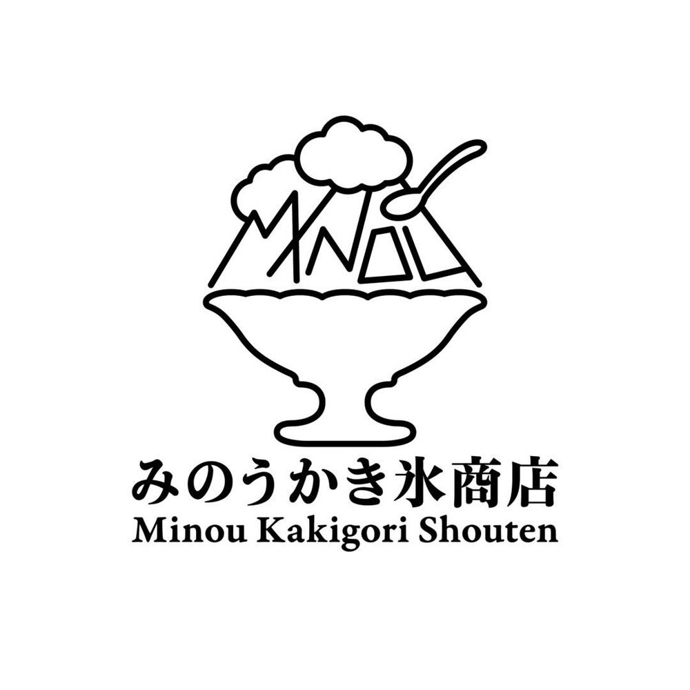 「みのうかき氷商店」久留米市に5月オープン！かき氷専門店