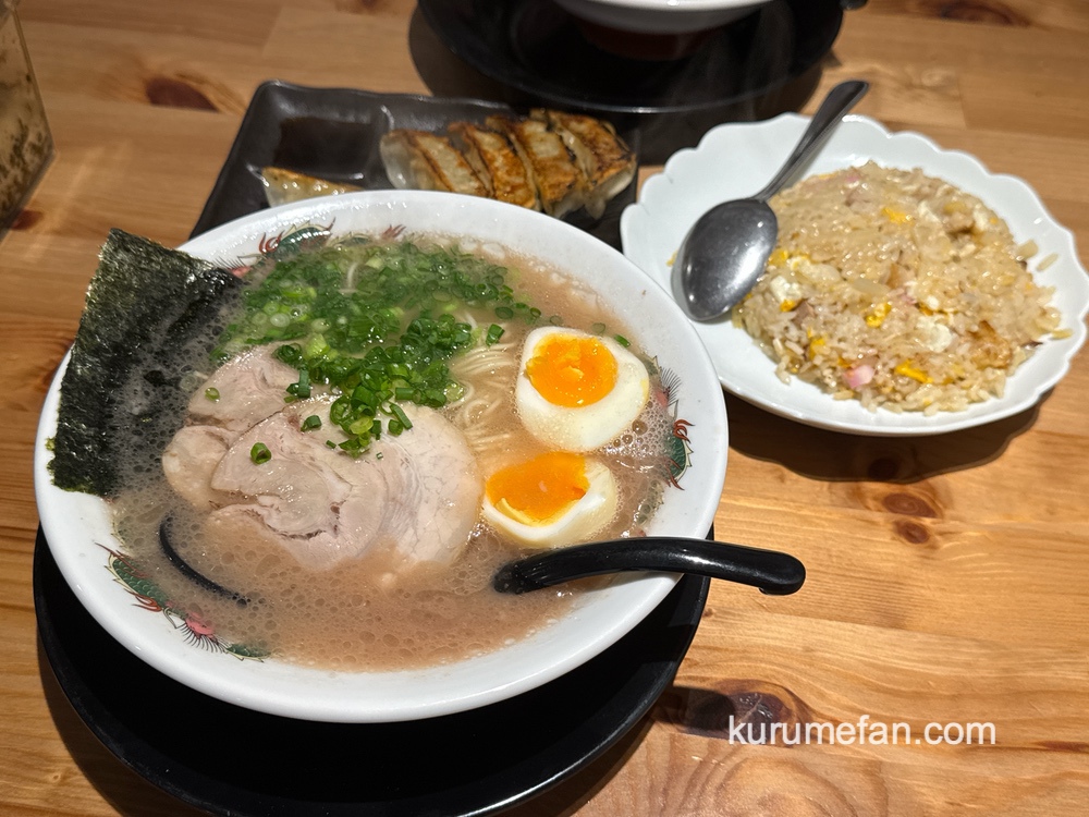 「豚骨と担々 ラーメン舜（しゅん）」6月22日をもって閉店に【久留米市】