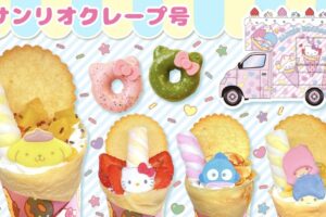 「サンリオクレープ号」イオン大木にやってくる！クレープや限定雑貨等販売